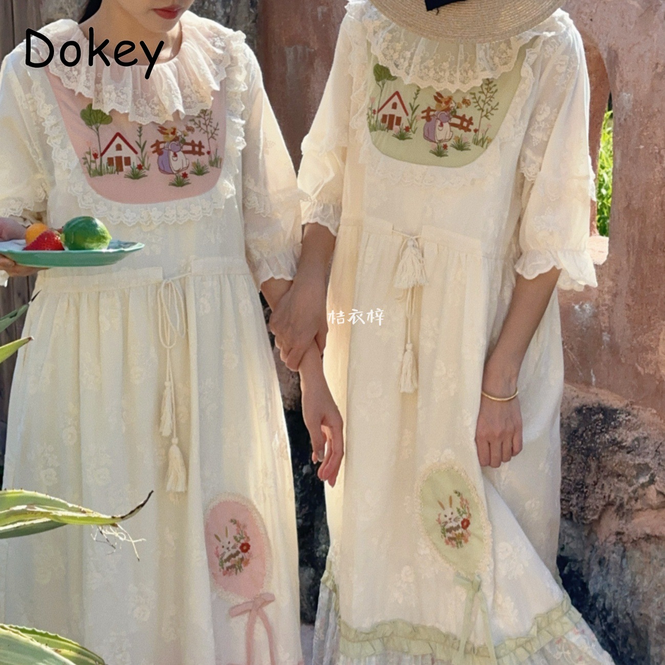 French Vintage Floral Midi Dress - Gaun Midi Peri Bordir Bunga Vintage